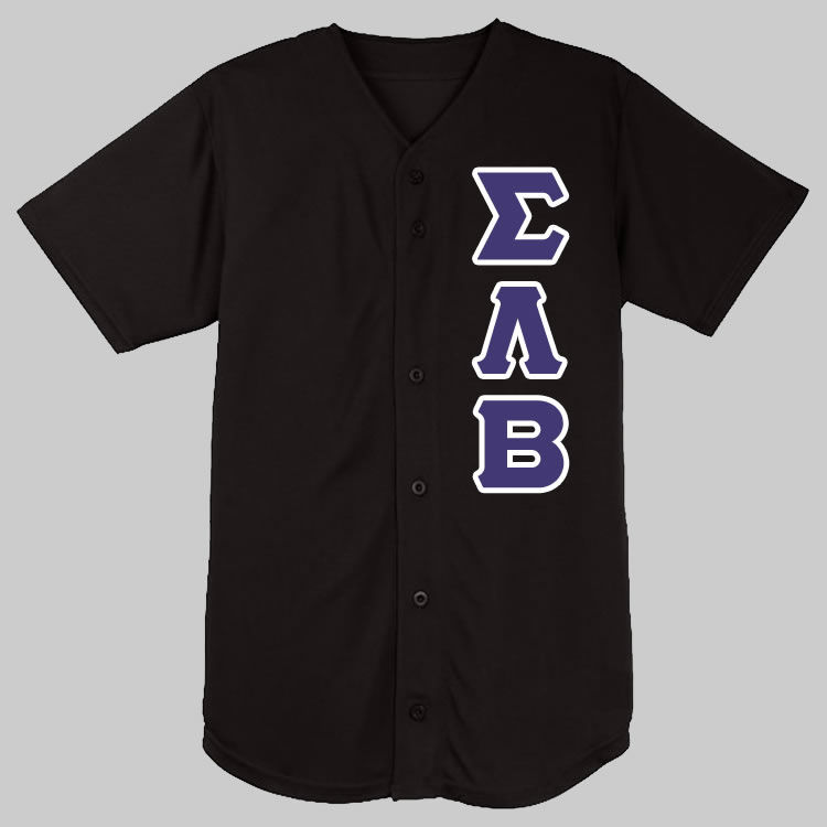 fraternity baseball jersey